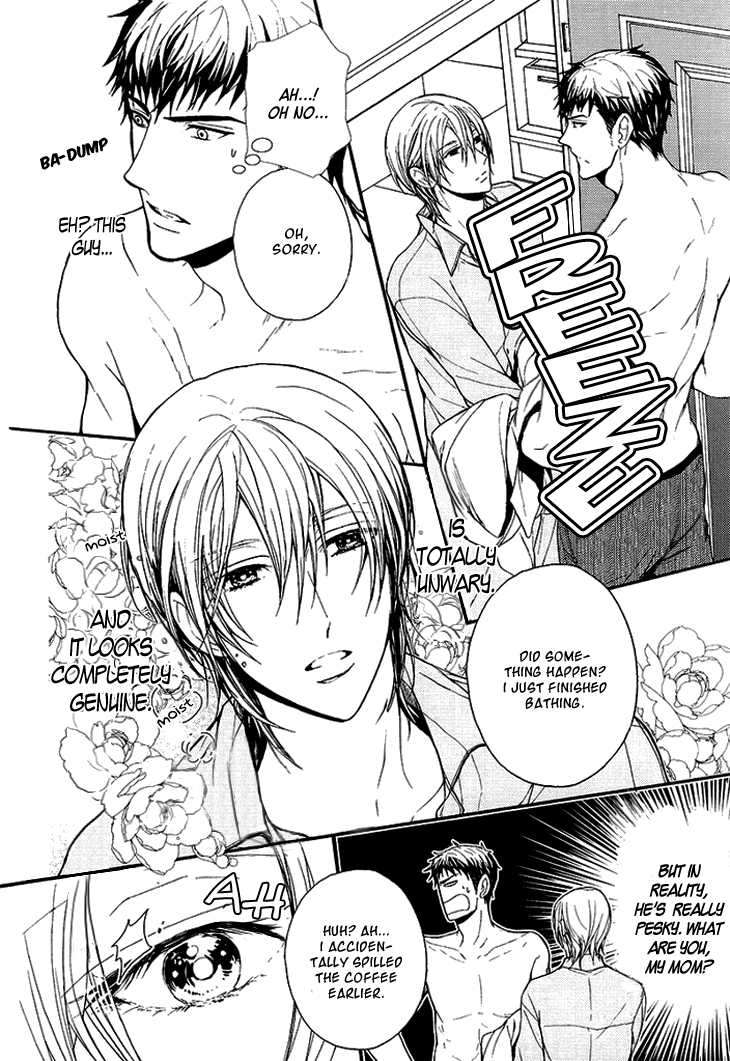 Kyouju to Shitsuji no Shizuka na Seikatsu Chapter 1 page 16 - Chapter 1