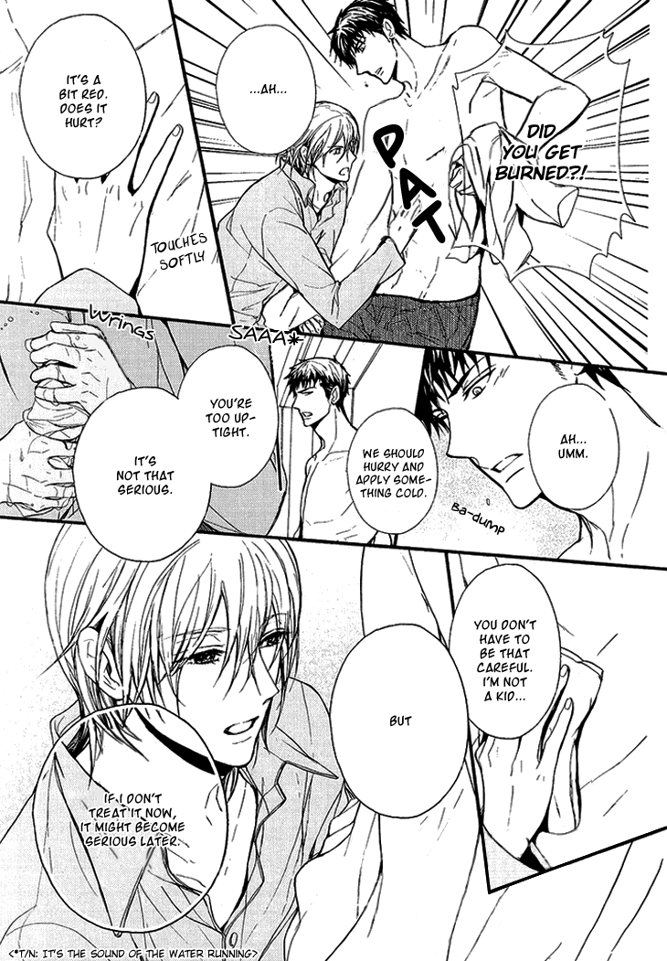 Kyouju to Shitsuji no Shizuka na Seikatsu Chapter 1 page 17 - Chapter 1