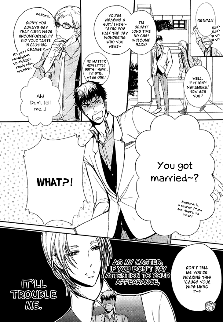 Kyouju to Shitsuji no Shizuka na Seikatsu Chapter 1 page 20 - Chapter 1