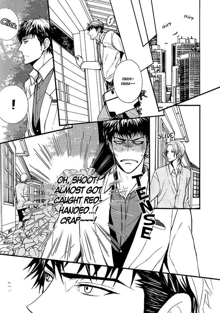 Kyouju to Shitsuji no Shizuka na Seikatsu Chapter 1 page 23 - Chapter 1