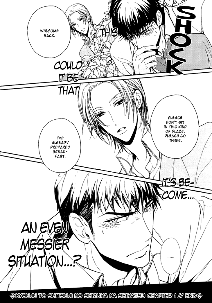 Kyouju to Shitsuji no Shizuka na Seikatsu Chapter 1 page 28 - Chapter 1