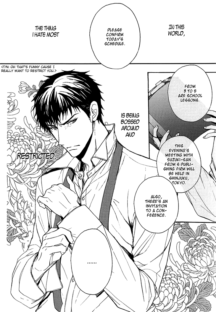 Kyouju to Shitsuji no Shizuka na Seikatsu Chapter 1 page 6 - Chapter 1