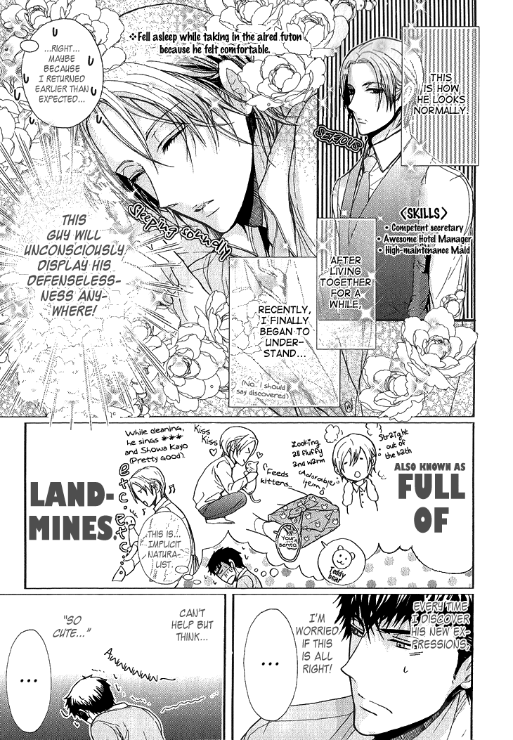 Kyouju to Shitsuji no Shizuka na Seikatsu Chapter 2 page 10 - Chapter 2