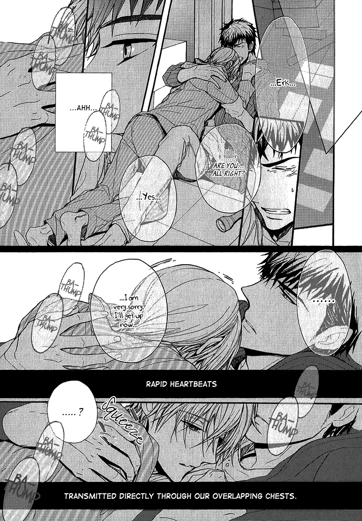 Kyouju to Shitsuji no Shizuka na Seikatsu Chapter 2 page 18 - Chapter 2