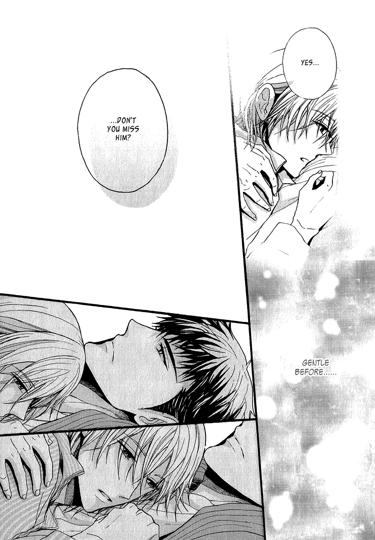 Kyouju to Shitsuji no Shizuka na Seikatsu Chapter 2 page 20 - Chapter 2