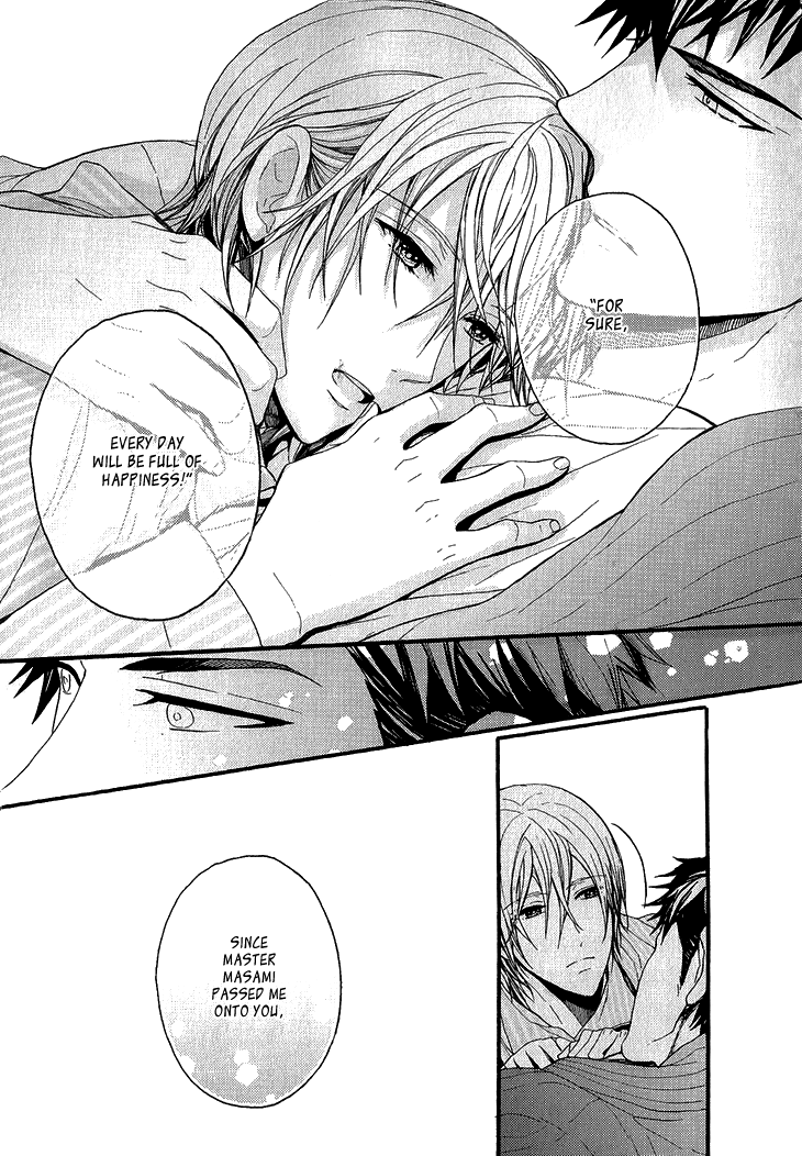 Kyouju to Shitsuji no Shizuka na Seikatsu Chapter 2 page 22 - Chapter 2