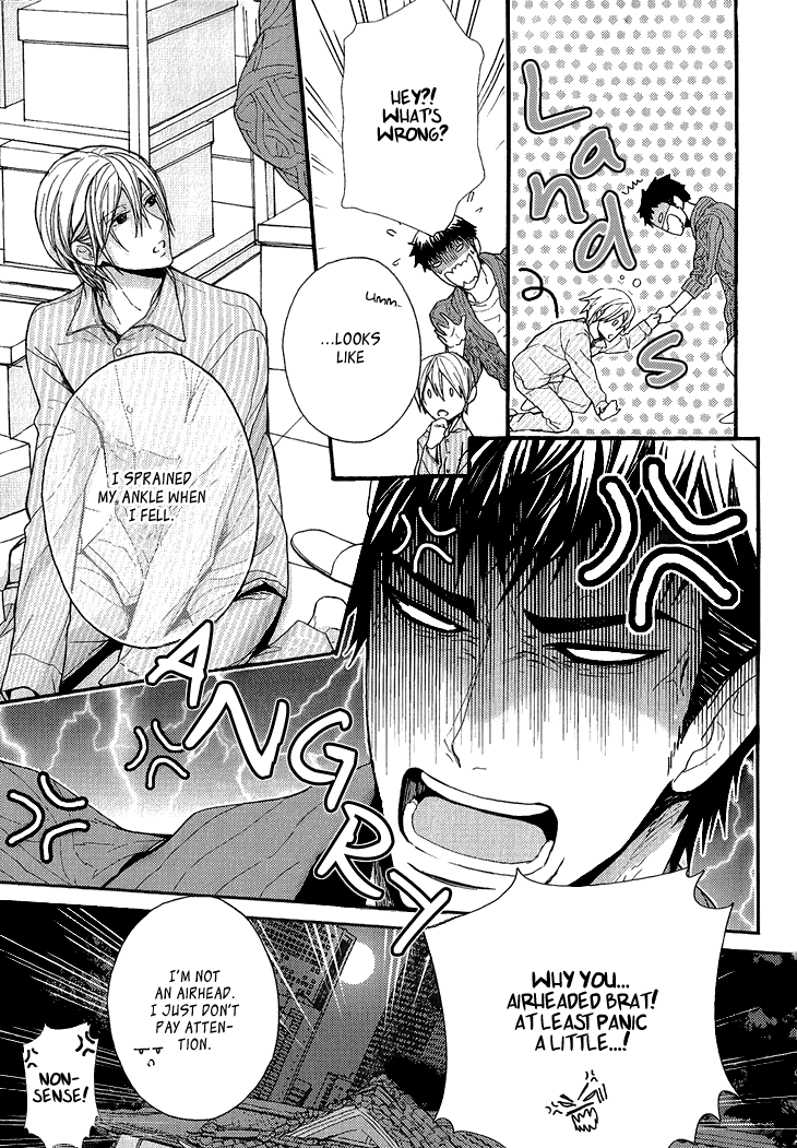 Kyouju to Shitsuji no Shizuka na Seikatsu Chapter 2 page 25 - Chapter 2