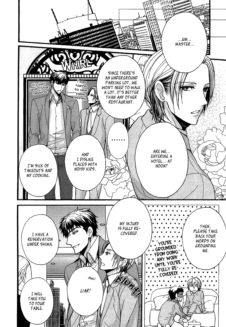 Kyouju to Shitsuji no Shizuka na Seikatsu Chapter 2 page 26 - Chapter 2