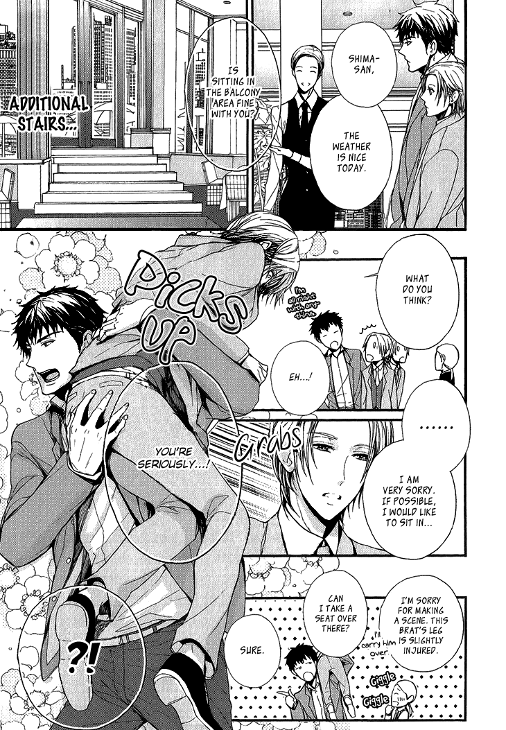 Kyouju to Shitsuji no Shizuka na Seikatsu Chapter 2 page 27 - Chapter 2