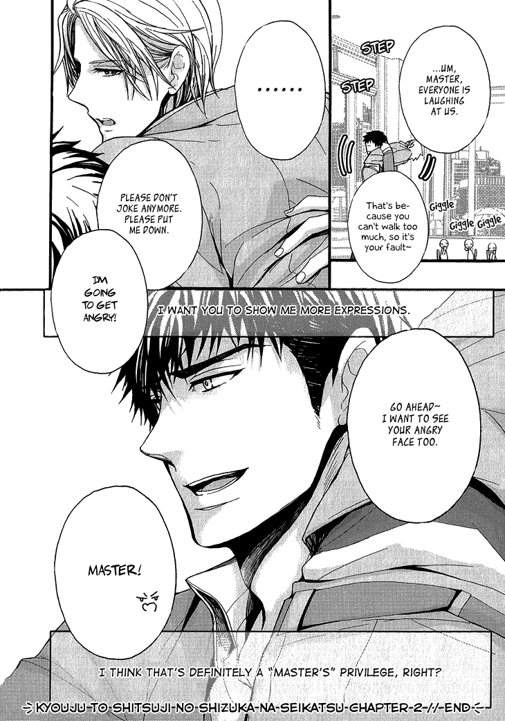 Kyouju to Shitsuji no Shizuka na Seikatsu Chapter 2 page 28 - Chapter 2