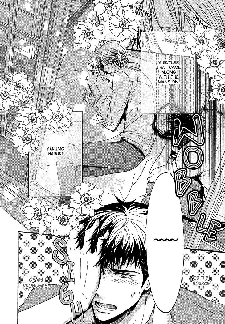 Kyouju to Shitsuji no Shizuka na Seikatsu Chapter 2 page 9 - Chapter 2