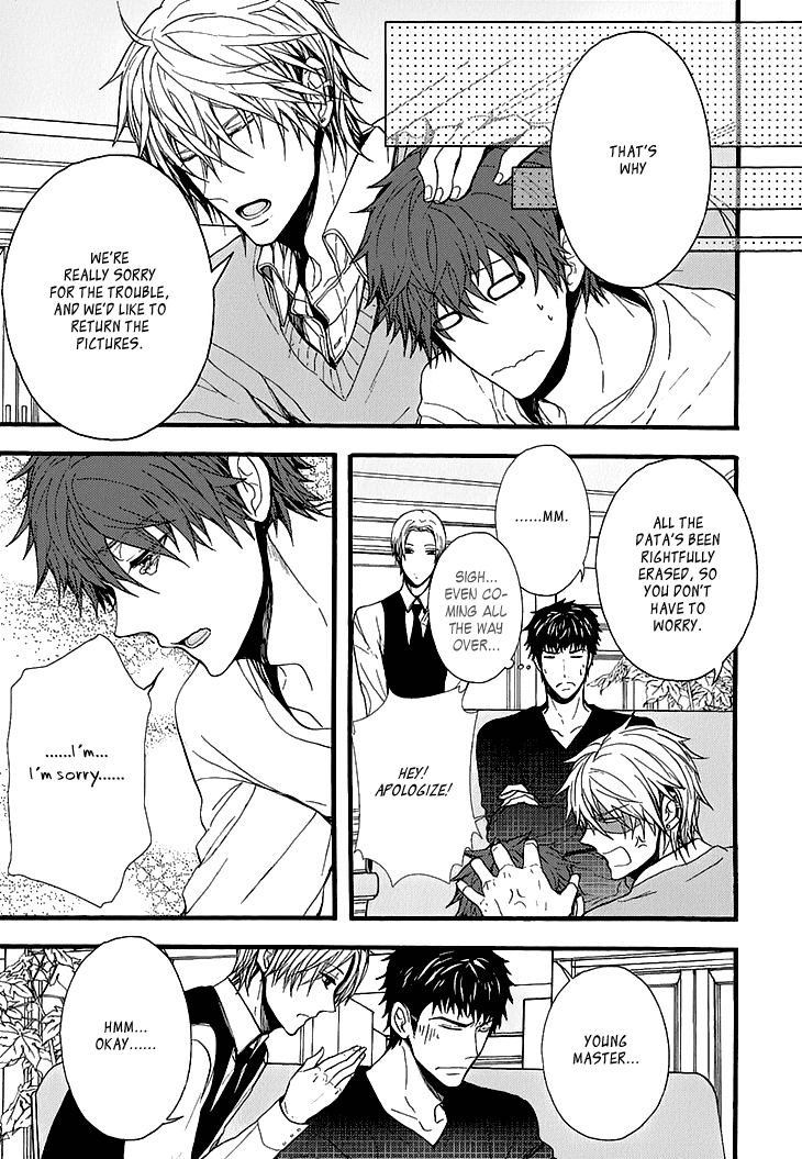 Kyouju to Shitsuji no Shizuka na Seikatsu Chapter 3.1 page 10 - Chapter 3.1