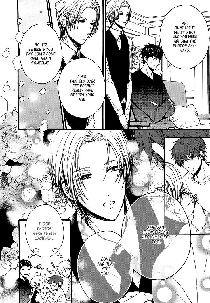 Kyouju to Shitsuji no Shizuka na Seikatsu Chapter 3.1 page 11 - Chapter 3.1