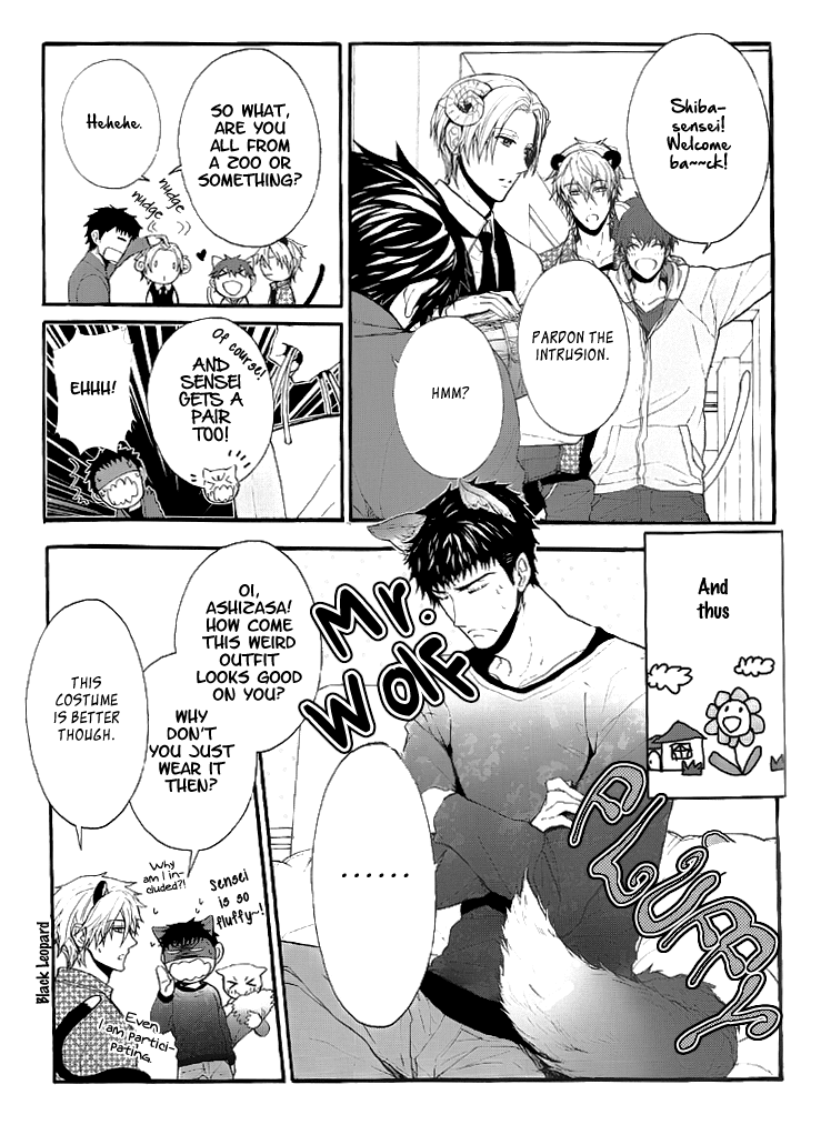 Kyouju to Shitsuji no Shizuka na Seikatsu Chapter 3.1 page 13 - Chapter 3.1