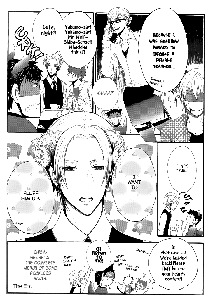 Kyouju to Shitsuji no Shizuka na Seikatsu Chapter 3.1 page 14 - Chapter 3.1