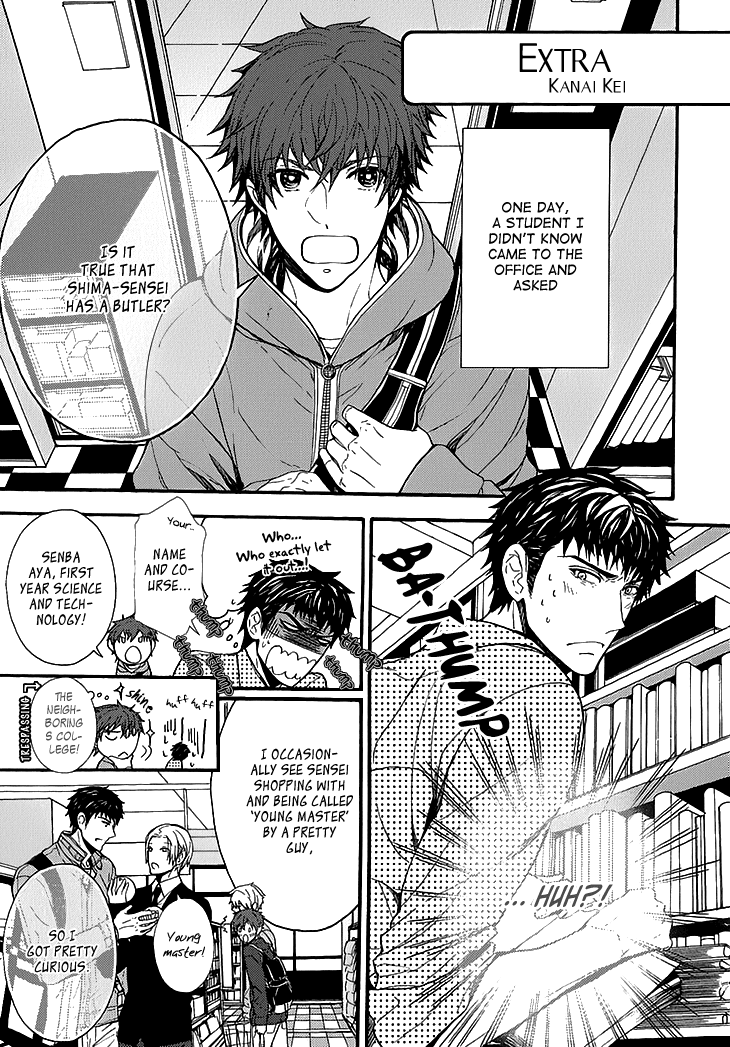Kyouju to Shitsuji no Shizuka na Seikatsu Chapter 3.1 page 4 - Chapter 3.1