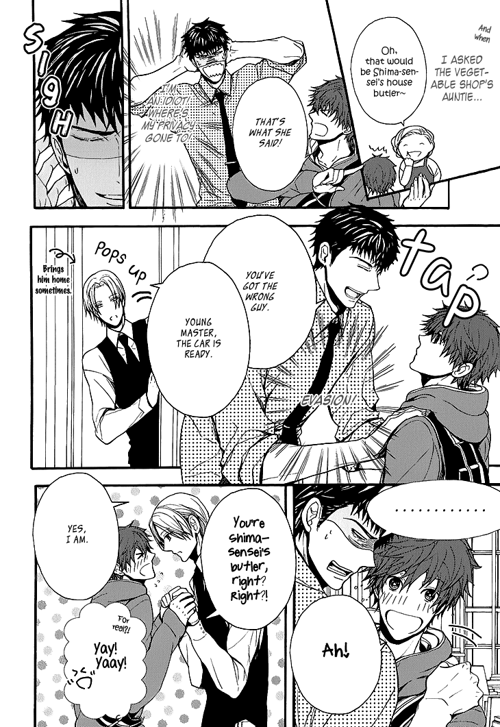 Kyouju to Shitsuji no Shizuka na Seikatsu Chapter 3.1 page 5 - Chapter 3.1