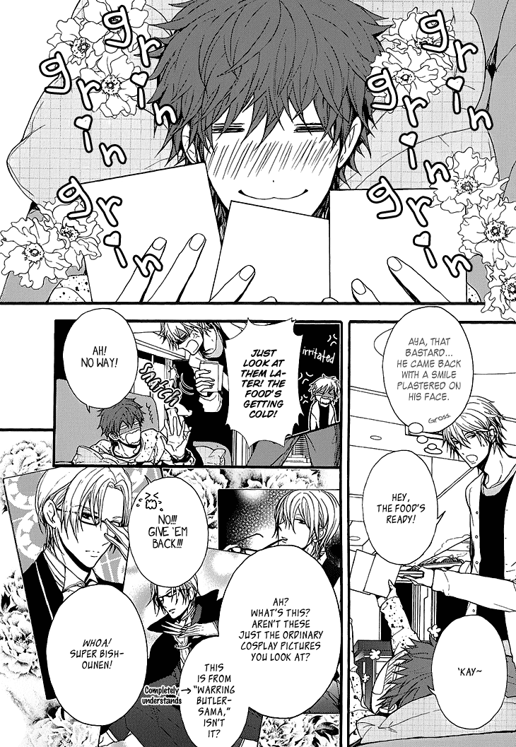 Kyouju to Shitsuji no Shizuka na Seikatsu Chapter 3.1 page 7 - Chapter 3.1