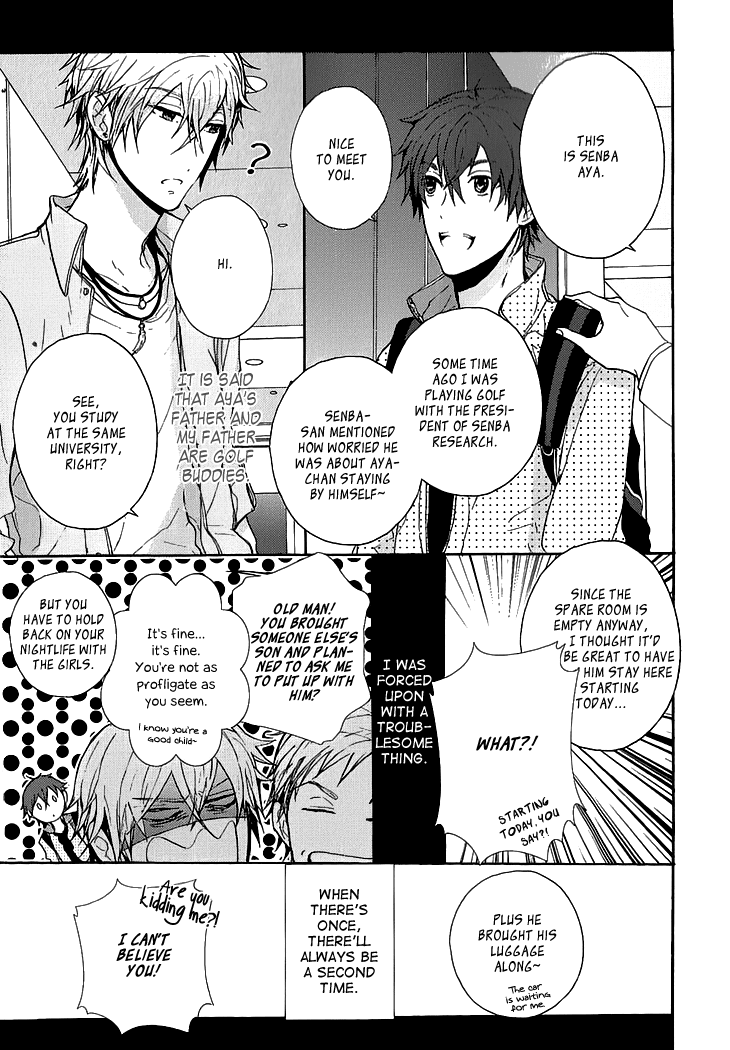 Kyouju to Shitsuji no Shizuka na Seikatsu Chapter 3.5 page 10 - Chapter 3.5: Kissing And Facing South Part 1