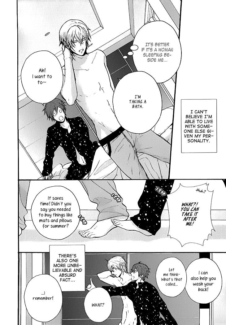 Kyouju to Shitsuji no Shizuka na Seikatsu Chapter 3.5 page 11 - Chapter 3.5: Kissing And Facing South Part 1