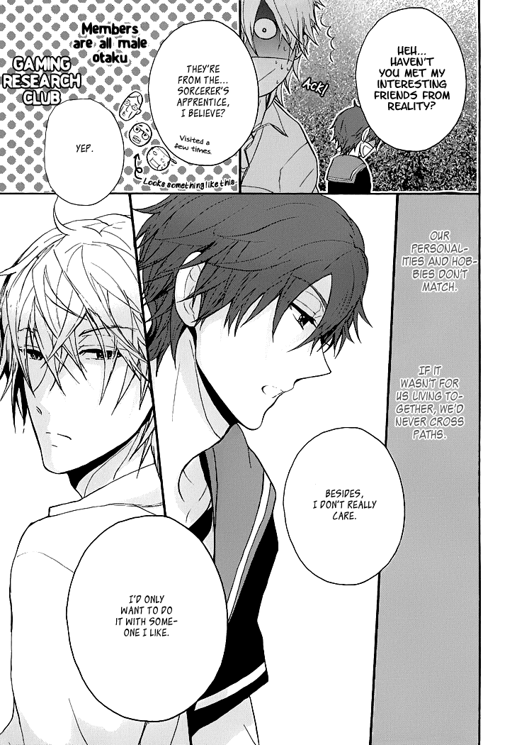 Kyouju to Shitsuji no Shizuka na Seikatsu Chapter 3.5 page 14 - Chapter 3.5: Kissing And Facing South Part 1