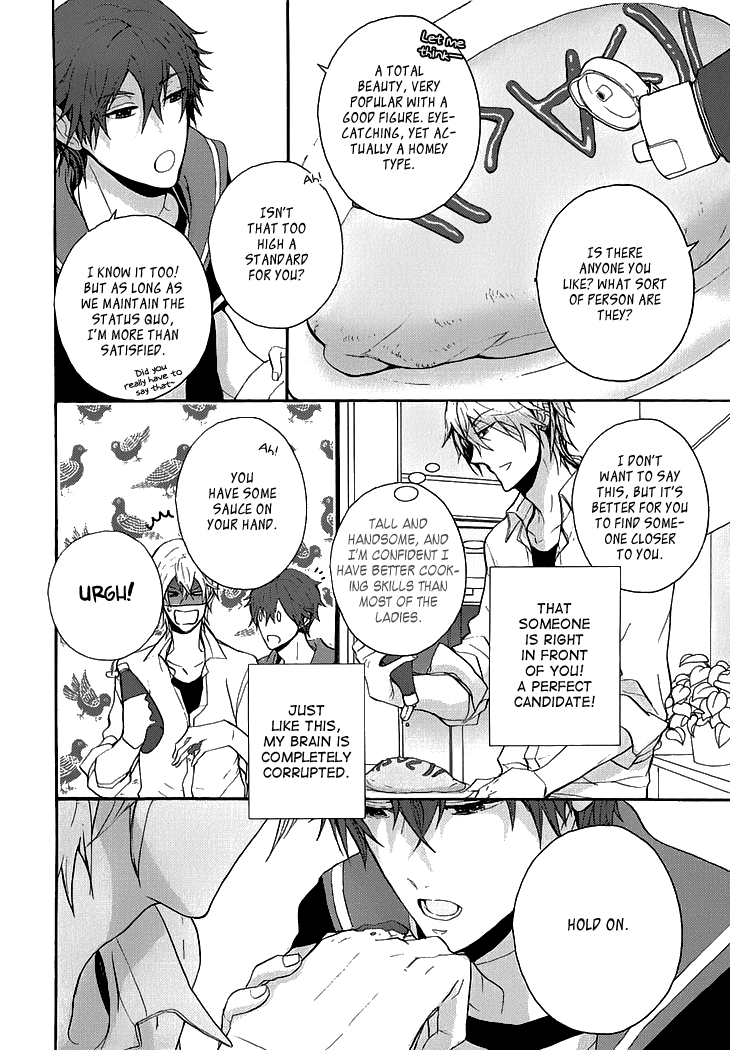 Kyouju to Shitsuji no Shizuka na Seikatsu Chapter 3.5 page 15 - Chapter 3.5: Kissing And Facing South Part 1
