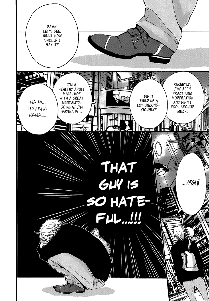 Kyouju to Shitsuji no Shizuka na Seikatsu Chapter 3.5 page 17 - Chapter 3.5: Kissing And Facing South Part 1