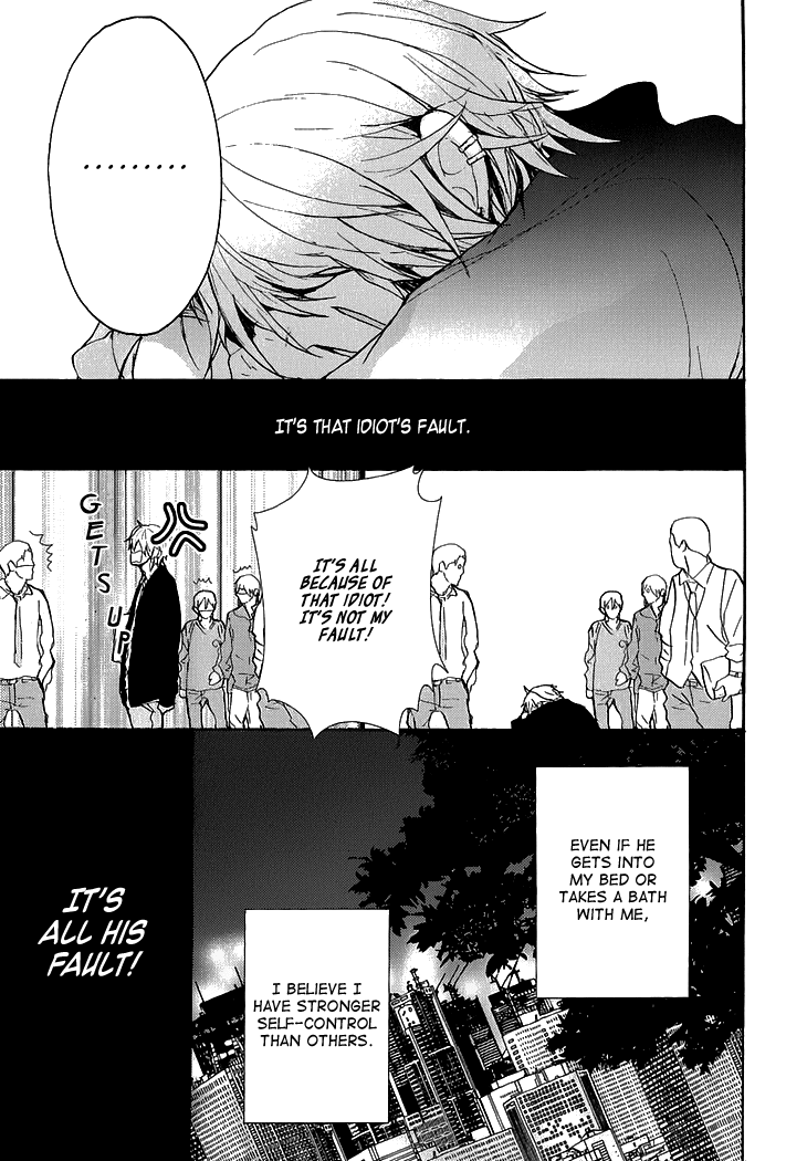Kyouju to Shitsuji no Shizuka na Seikatsu Chapter 3.5 page 18 - Chapter 3.5: Kissing And Facing South Part 1