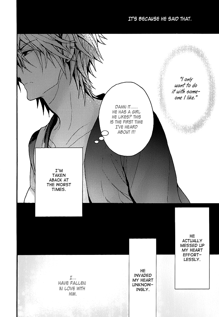 Kyouju to Shitsuji no Shizuka na Seikatsu Chapter 3.5 page 19 - Chapter 3.5: Kissing And Facing South Part 1