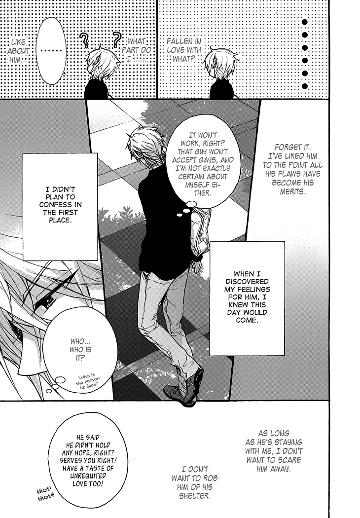 Kyouju to Shitsuji no Shizuka na Seikatsu Chapter 3.5 page 20 - Chapter 3.5: Kissing And Facing South Part 1