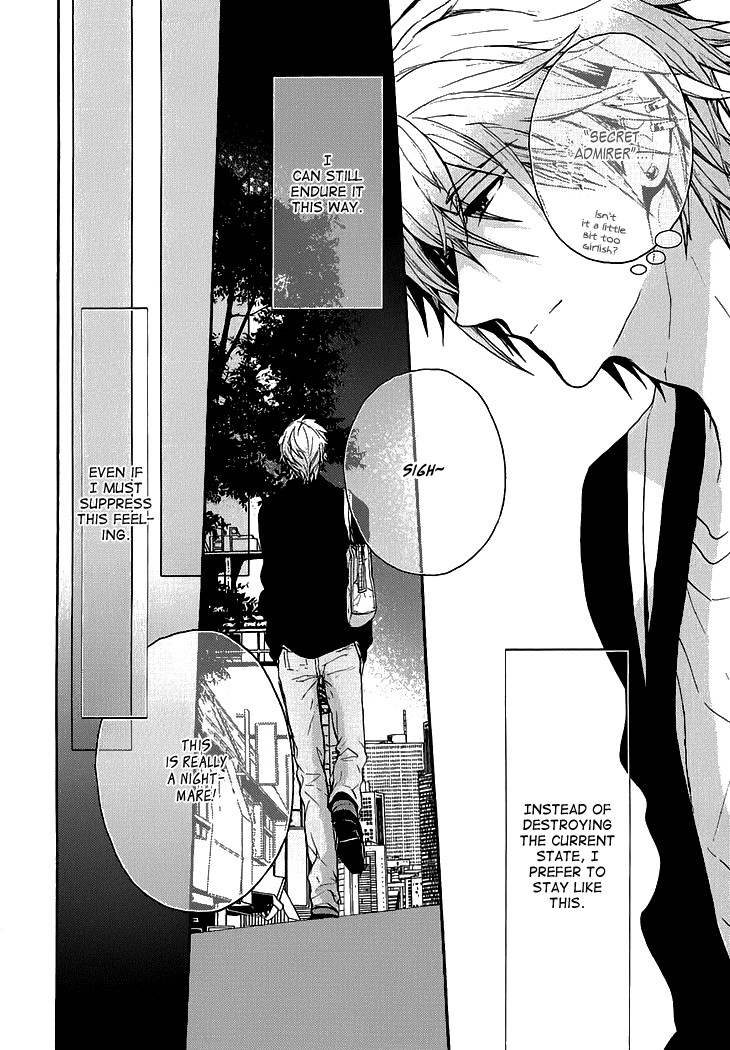 Kyouju to Shitsuji no Shizuka na Seikatsu Chapter 3.5 page 21 - Chapter 3.5: Kissing And Facing South Part 1
