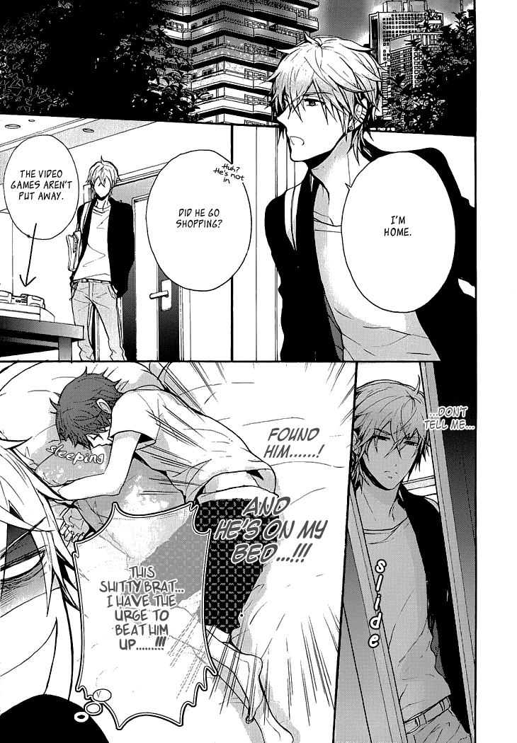 Kyouju to Shitsuji no Shizuka na Seikatsu Chapter 3.5 page 22 - Chapter 3.5: Kissing And Facing South Part 1
