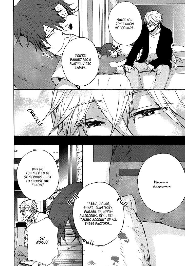 Kyouju to Shitsuji no Shizuka na Seikatsu Chapter 3.5 page 23 - Chapter 3.5: Kissing And Facing South Part 1