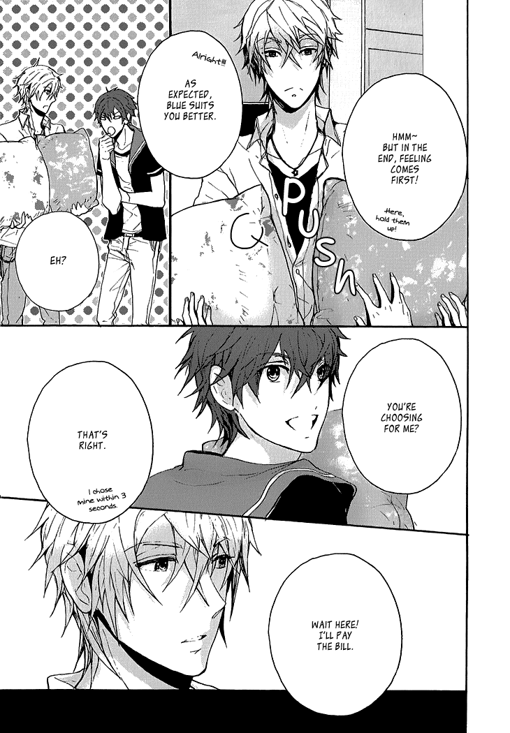 Kyouju to Shitsuji no Shizuka na Seikatsu Chapter 3.5 page 24 - Chapter 3.5: Kissing And Facing South Part 1