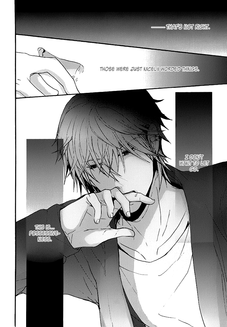Kyouju to Shitsuji no Shizuka na Seikatsu Chapter 3.5 page 27 - Chapter 3.5: Kissing And Facing South Part 1