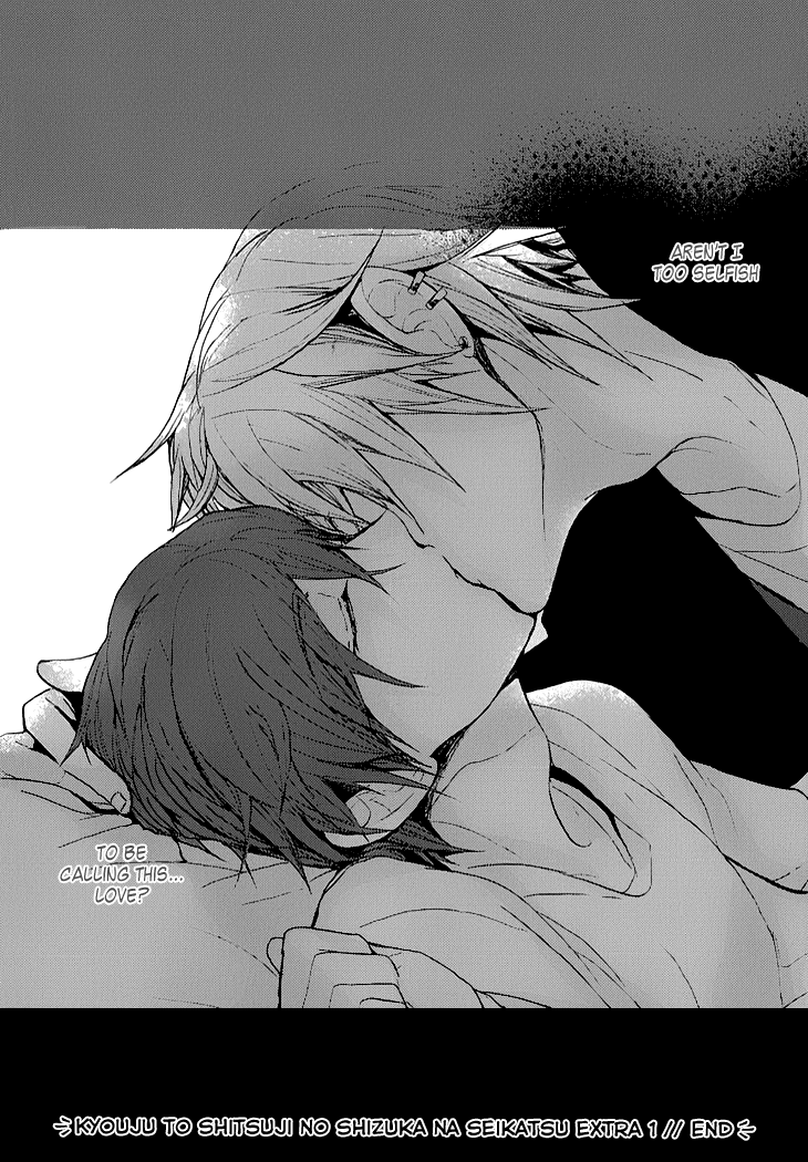 Kyouju to Shitsuji no Shizuka na Seikatsu Chapter 3.5 page 29 - Chapter 3.5: Kissing And Facing South Part 1