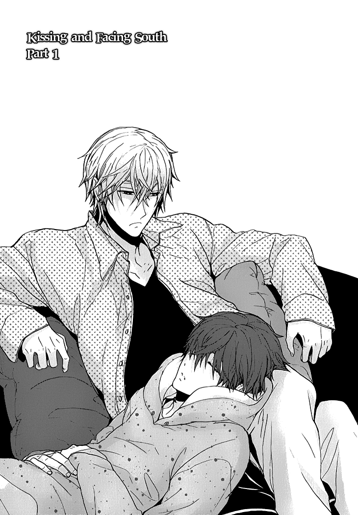 Kyouju to Shitsuji no Shizuka na Seikatsu Chapter 3.5 page 6 - Chapter 3.5: Kissing And Facing South Part 1