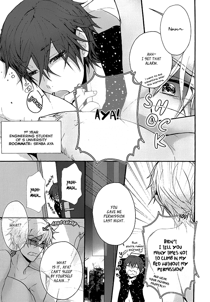 Kyouju to Shitsuji no Shizuka na Seikatsu Chapter 3.5 page 8 - Chapter 3.5: Kissing And Facing South Part 1