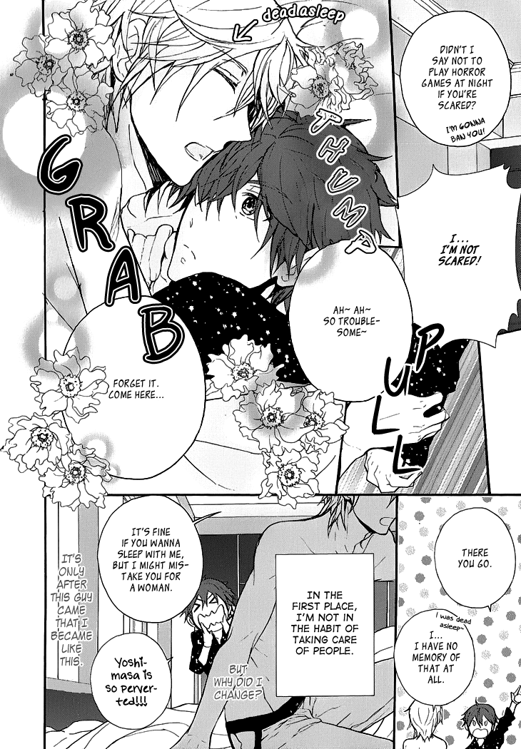 Kyouju to Shitsuji no Shizuka na Seikatsu Chapter 3.5 page 9 - Chapter 3.5: Kissing And Facing South Part 1