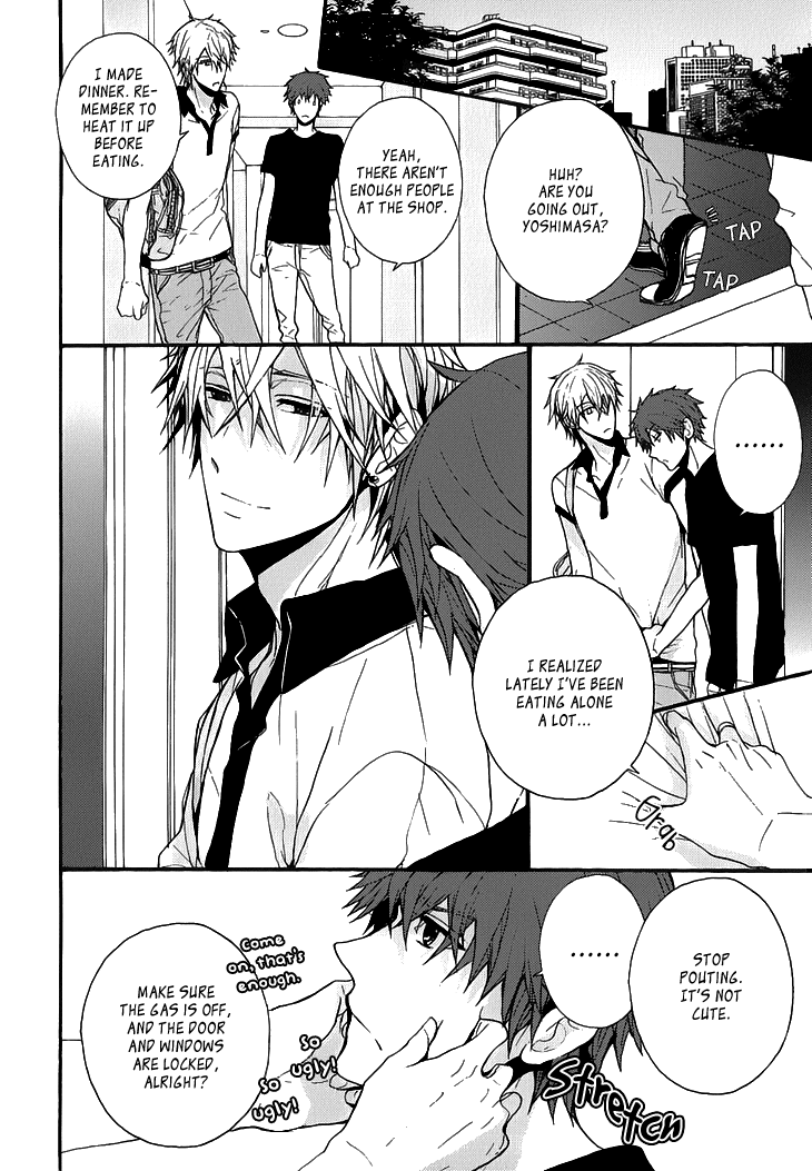Kyouju to Shitsuji no Shizuka na Seikatsu Chapter 3.6 page 10 - Chapter 3.6: Kissing And Facing South Part 2