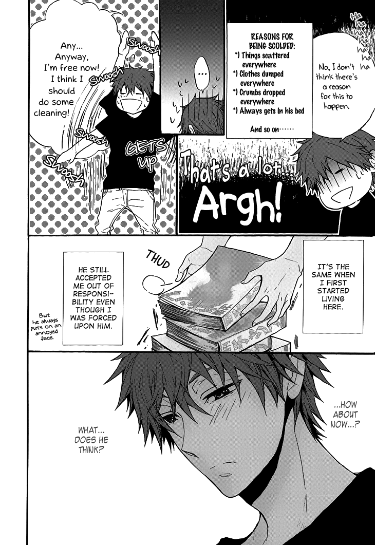 Kyouju to Shitsuji no Shizuka na Seikatsu Chapter 3.6 page 12 - Chapter 3.6: Kissing And Facing South Part 2