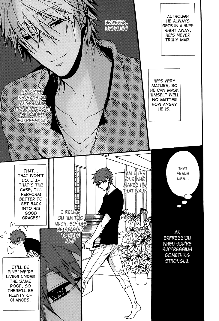 Kyouju to Shitsuji no Shizuka na Seikatsu Chapter 3.6 page 13 - Chapter 3.6: Kissing And Facing South Part 2