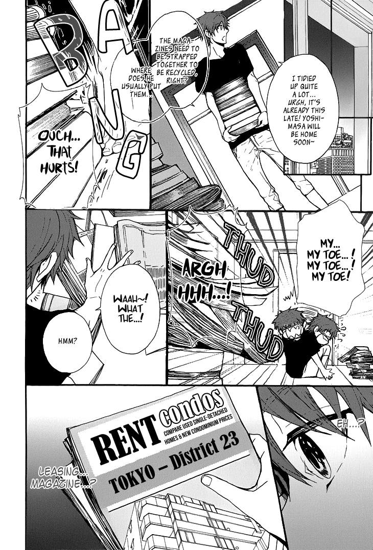 Kyouju to Shitsuji no Shizuka na Seikatsu Chapter 3.6 page 14 - Chapter 3.6: Kissing And Facing South Part 2