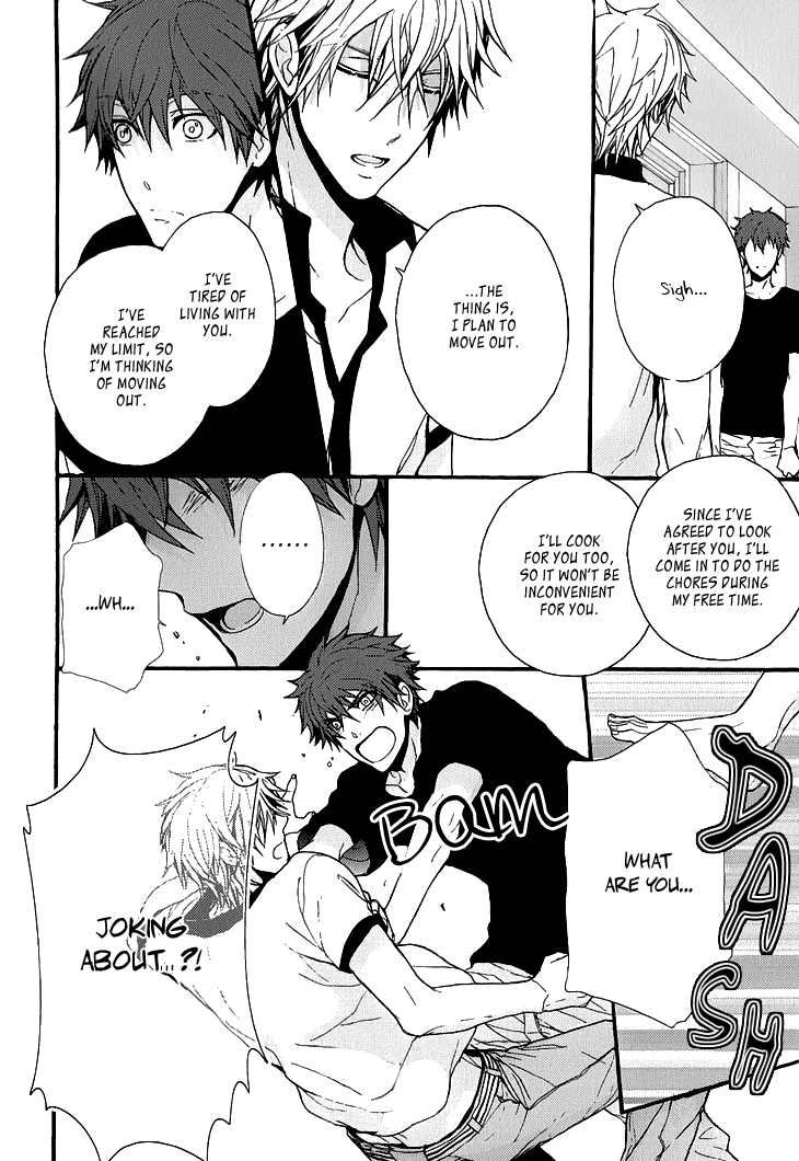 Kyouju to Shitsuji no Shizuka na Seikatsu Chapter 3.6 page 16 - Chapter 3.6: Kissing And Facing South Part 2