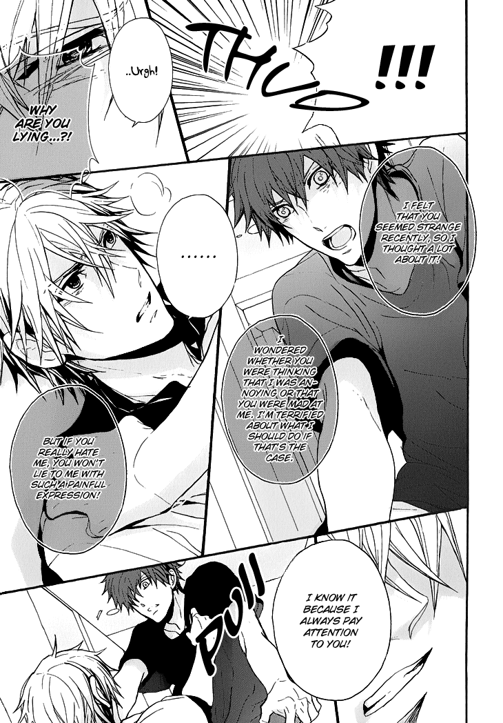 Kyouju to Shitsuji no Shizuka na Seikatsu Chapter 3.6 page 17 - Chapter 3.6: Kissing And Facing South Part 2