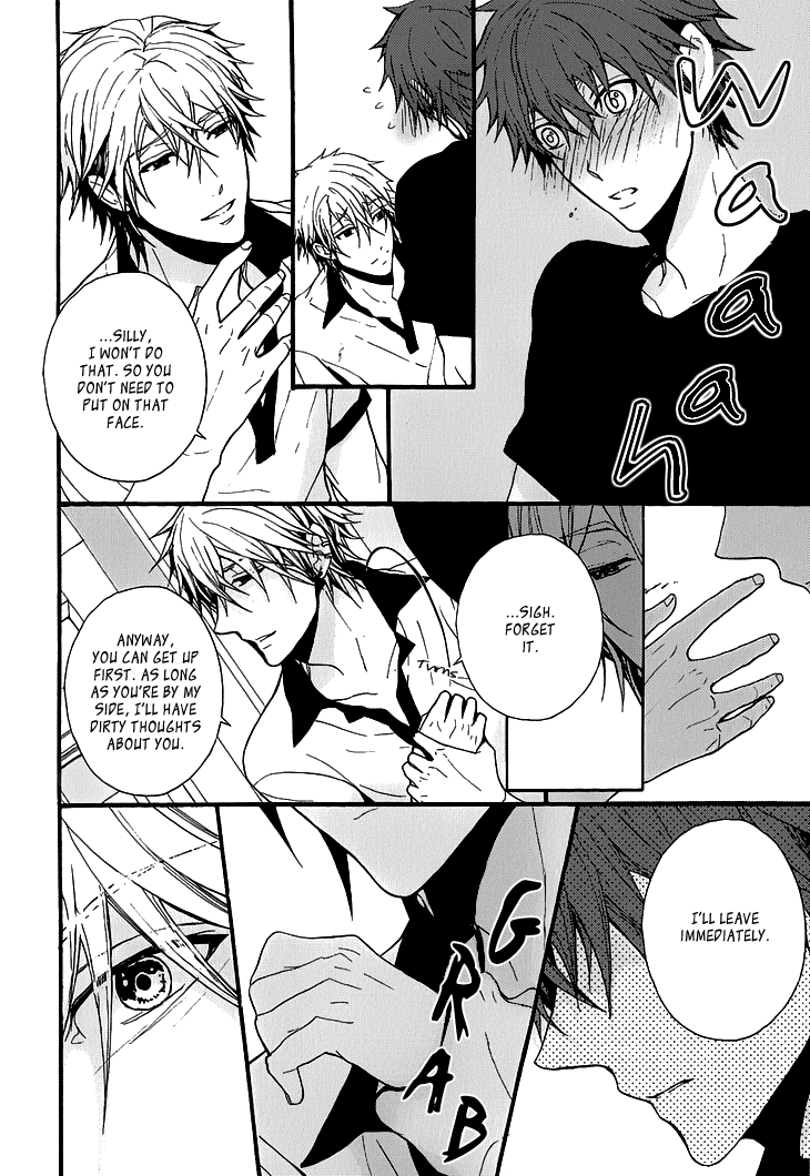 Kyouju to Shitsuji no Shizuka na Seikatsu Chapter 3.6 page 20 - Chapter 3.6: Kissing And Facing South Part 2