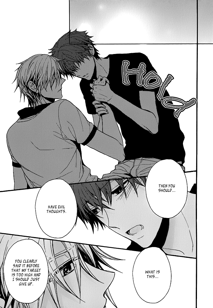 Kyouju to Shitsuji no Shizuka na Seikatsu Chapter 3.6 page 21 - Chapter 3.6: Kissing And Facing South Part 2