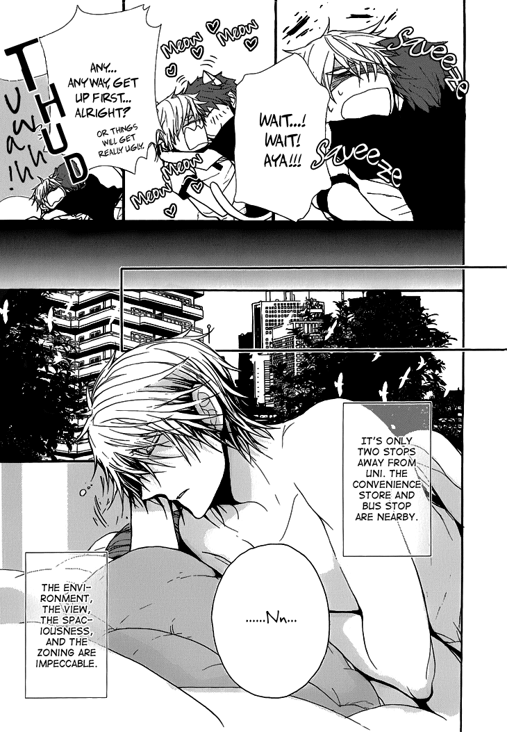 Kyouju to Shitsuji no Shizuka na Seikatsu Chapter 3.6 page 23 - Chapter 3.6: Kissing And Facing South Part 2