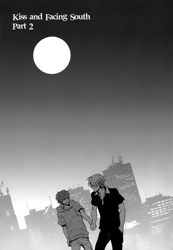 Kyouju to Shitsuji no Shizuka na Seikatsu Chapter 3.6 page 5 - Chapter 3.6: Kissing And Facing South Part 2