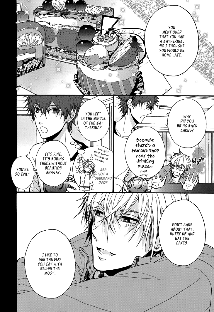 Kyouju to Shitsuji no Shizuka na Seikatsu Chapter 3.6 page 6 - Chapter 3.6: Kissing And Facing South Part 2